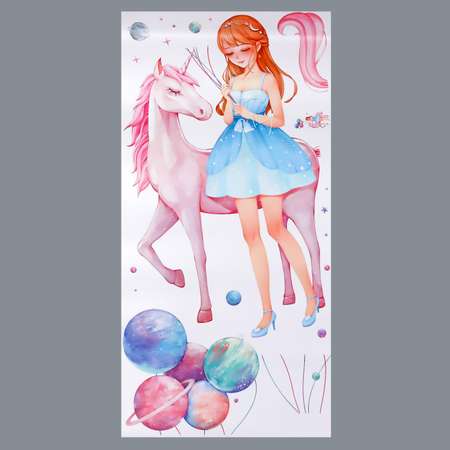 Наклейка Zabiaka пластик интерьерная цветная «Девушка с единорогом и шарами» 50х100 см