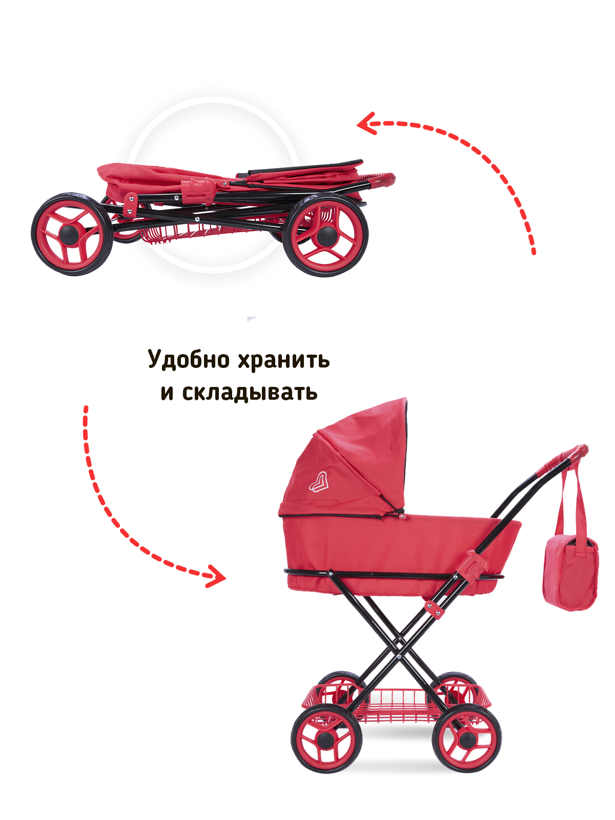 Коляска для кукол классическая Buggy Boom люлька коралловая 8019-0325 - фото 5