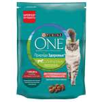 Сухой корм для кошек Purina One 0.18 кг (для стерилизованных и кастрированных)