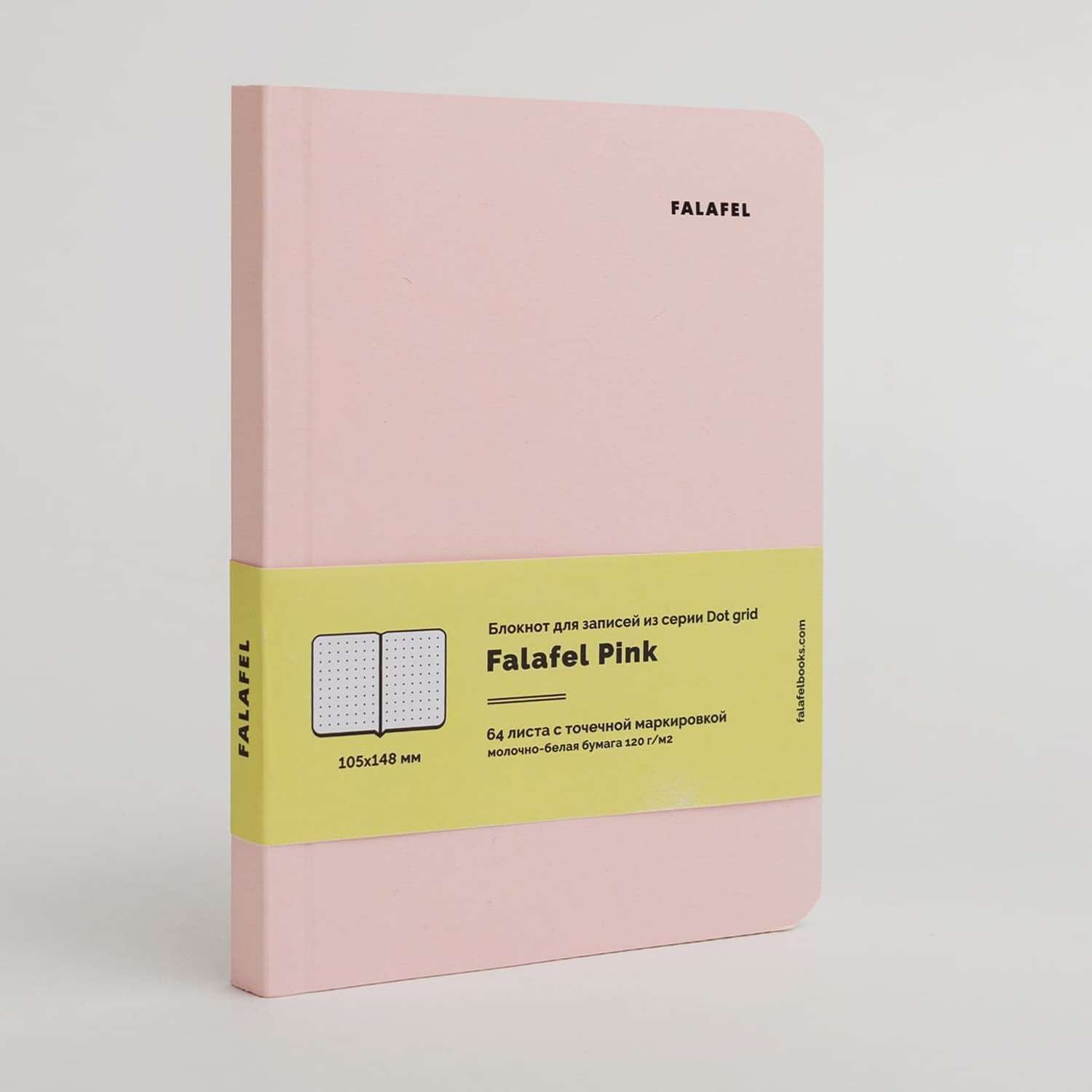 Блокнот в точку Falafel books формата А6 Pink - фото 1