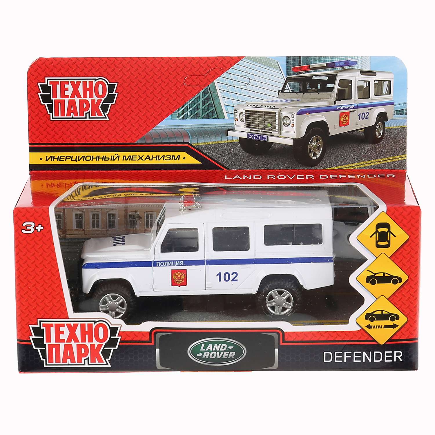 Машина Технопарк Land Rover Defender Полиция 297512 297512 - фото 2