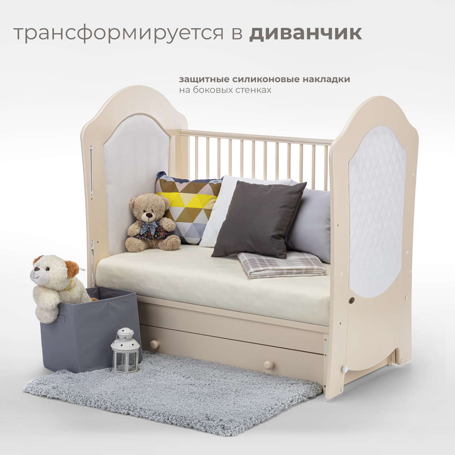 Детская кроватка Nuovita Tempi Swing прямоугольная, поперечный маятник (слоновая кость) - фото 6
