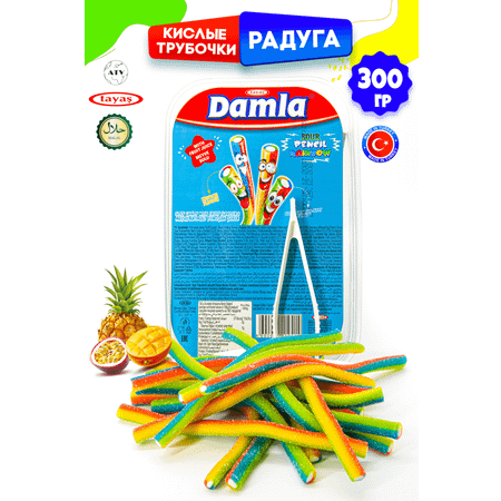 Кислые карандаши TAYAS Жевательный мармелад Damla вкус радуга 300г