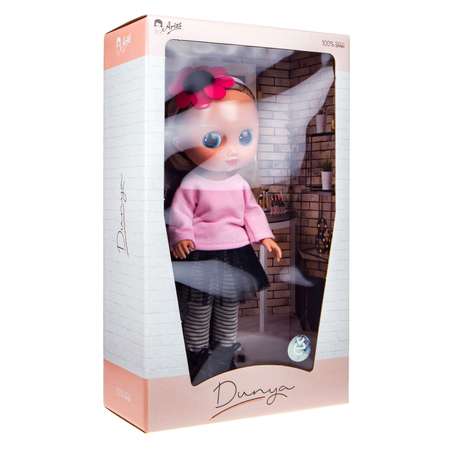Кукла Arias Elegance Dunya 38 cм