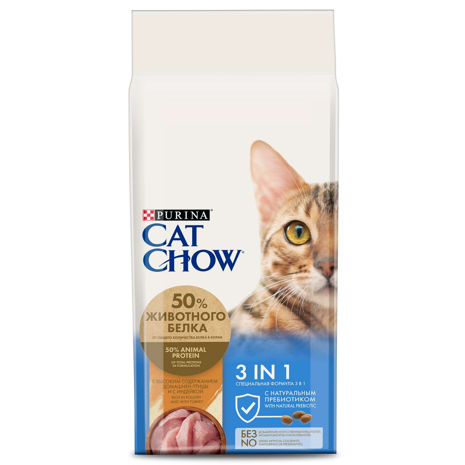 Корм сухой для кошек Cat Chow 15кг с высоким содержанием домашней птицы тройная защита - фото 1
