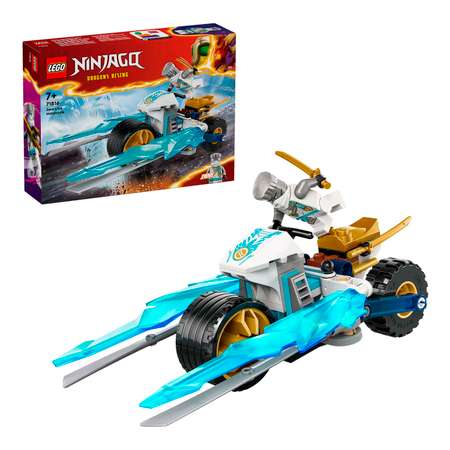 Конструктор LEGO NINJAGO блочный