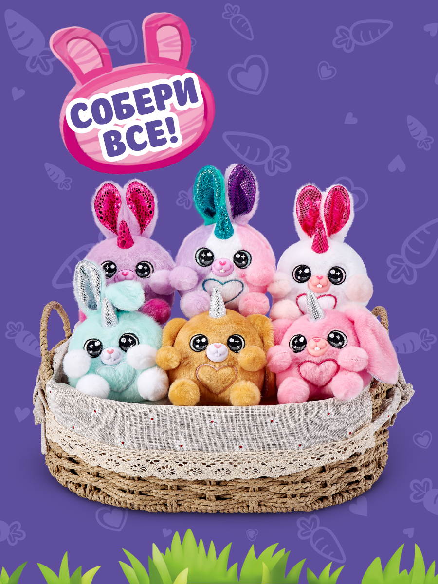 Игрушка Zuru Rainbocorns Bunnycorn в непрозрачной упаковке (Сюрприз) 9260 - фото 5