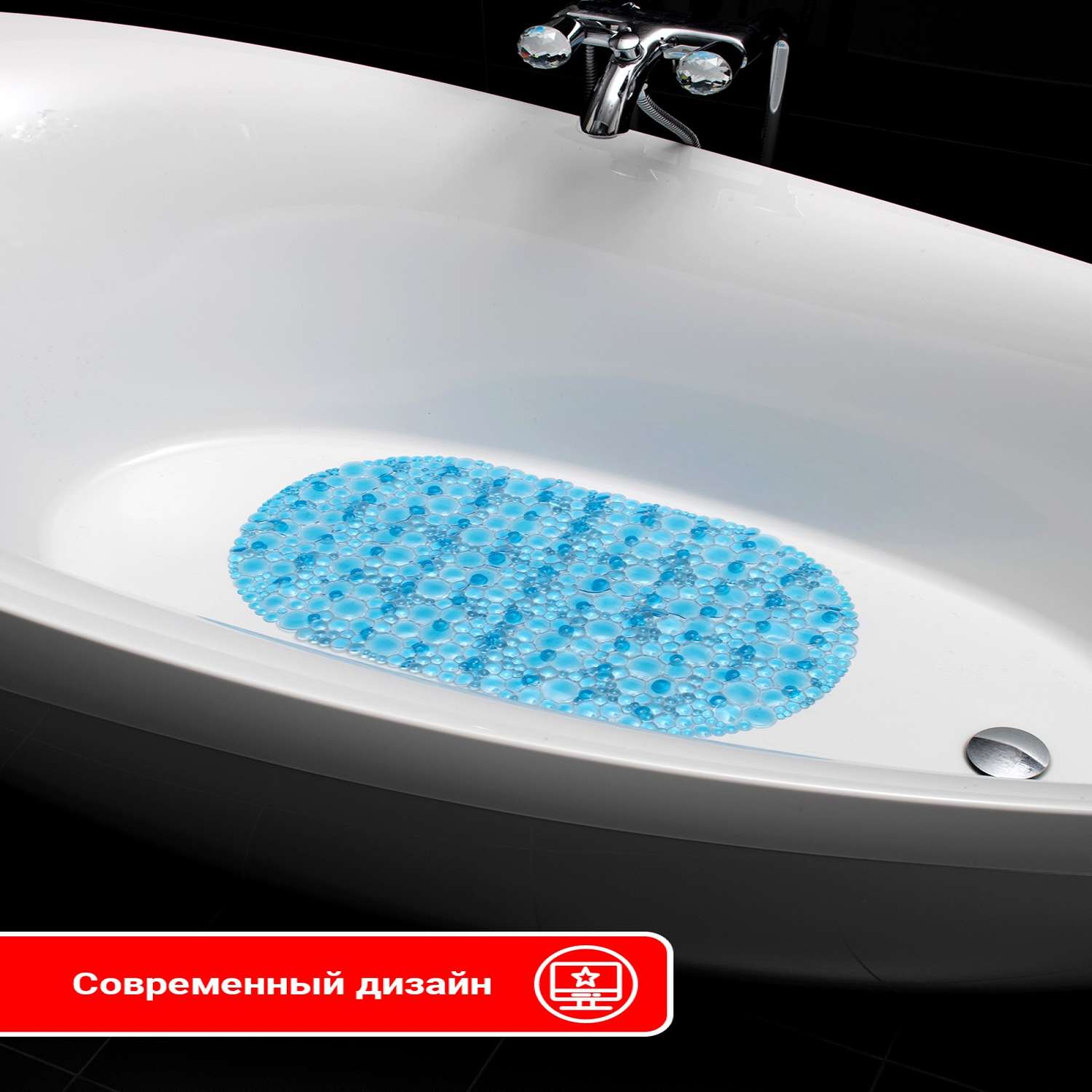Коврик для ванны с присосками Varmax Веселые пузырьки 67х38 см - фото 5