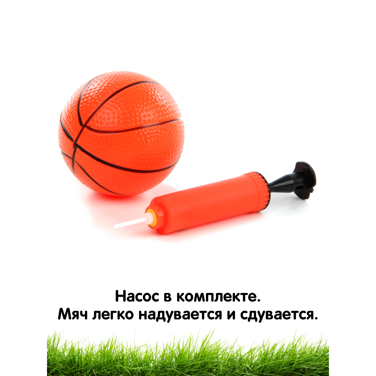 Баскетбольное кольцо Veld Co со стойкой мячом и насосом - фото 4