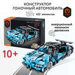 Конструктор iM.Master Гоночный автомобиль Пулл бэк FCJ0659749