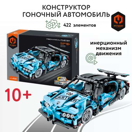 Конструктор iM.Master Гоночный автомобиль Пулл бэк FCJ0659749