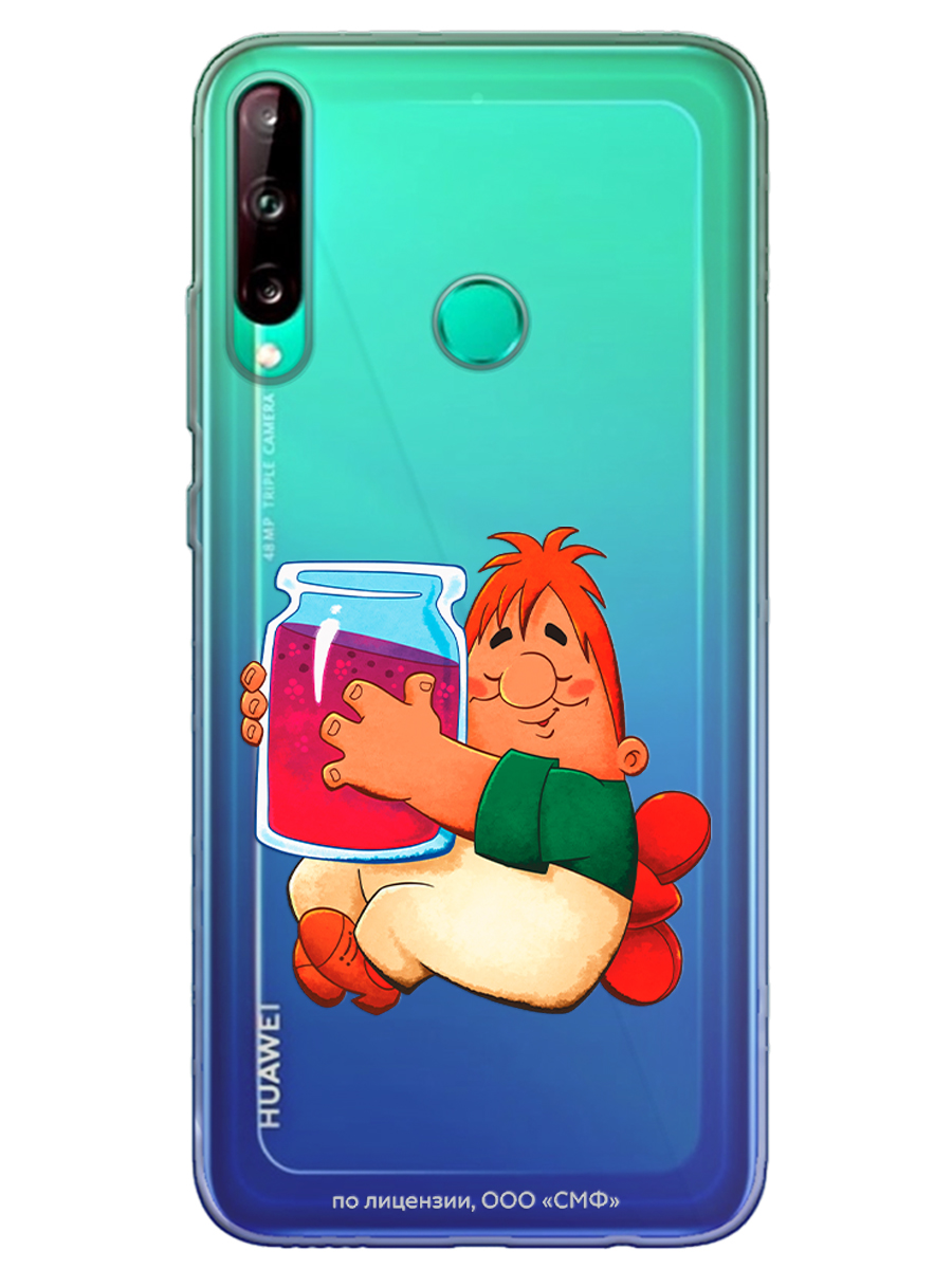 Силиконовый чехол Mcover для смартфона Huawei P40 lite E Honor 9C  Союзмультфильм баночка варенья купить по цене 430 ₽ в интернет-магазине  Детский мир