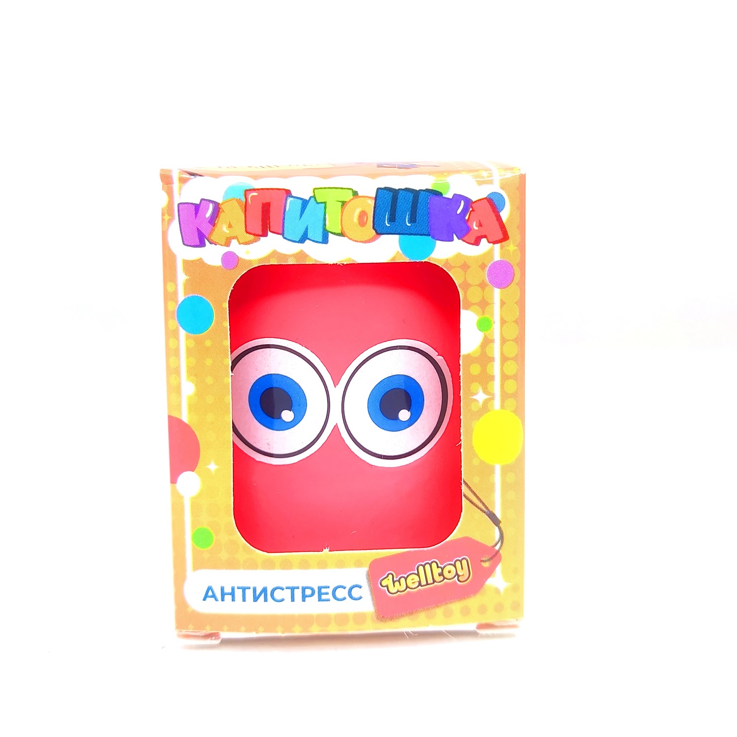 Игрушка WellToy Антистресс - фото 3