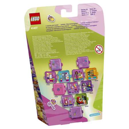 Конструктор LEGO Friends Шкатулка Покупки Оливии блочный