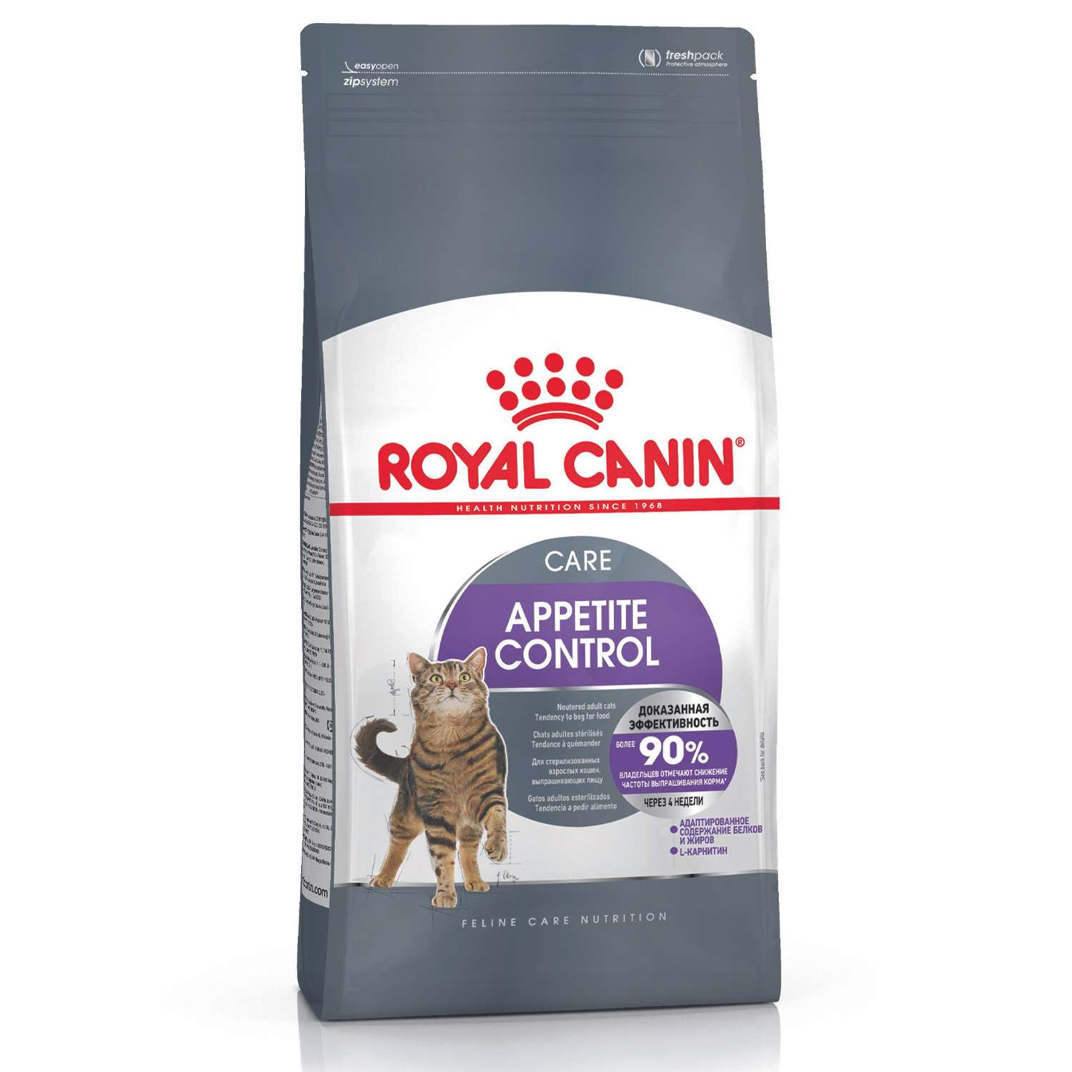 Корм для кошек ROYAL CANIN Appetite Control Care для контроля выпрашивания корма 3.5кг - фото 2
