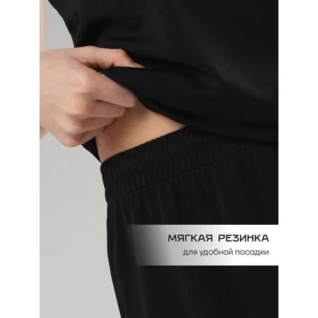 Баскетбольная форма FN