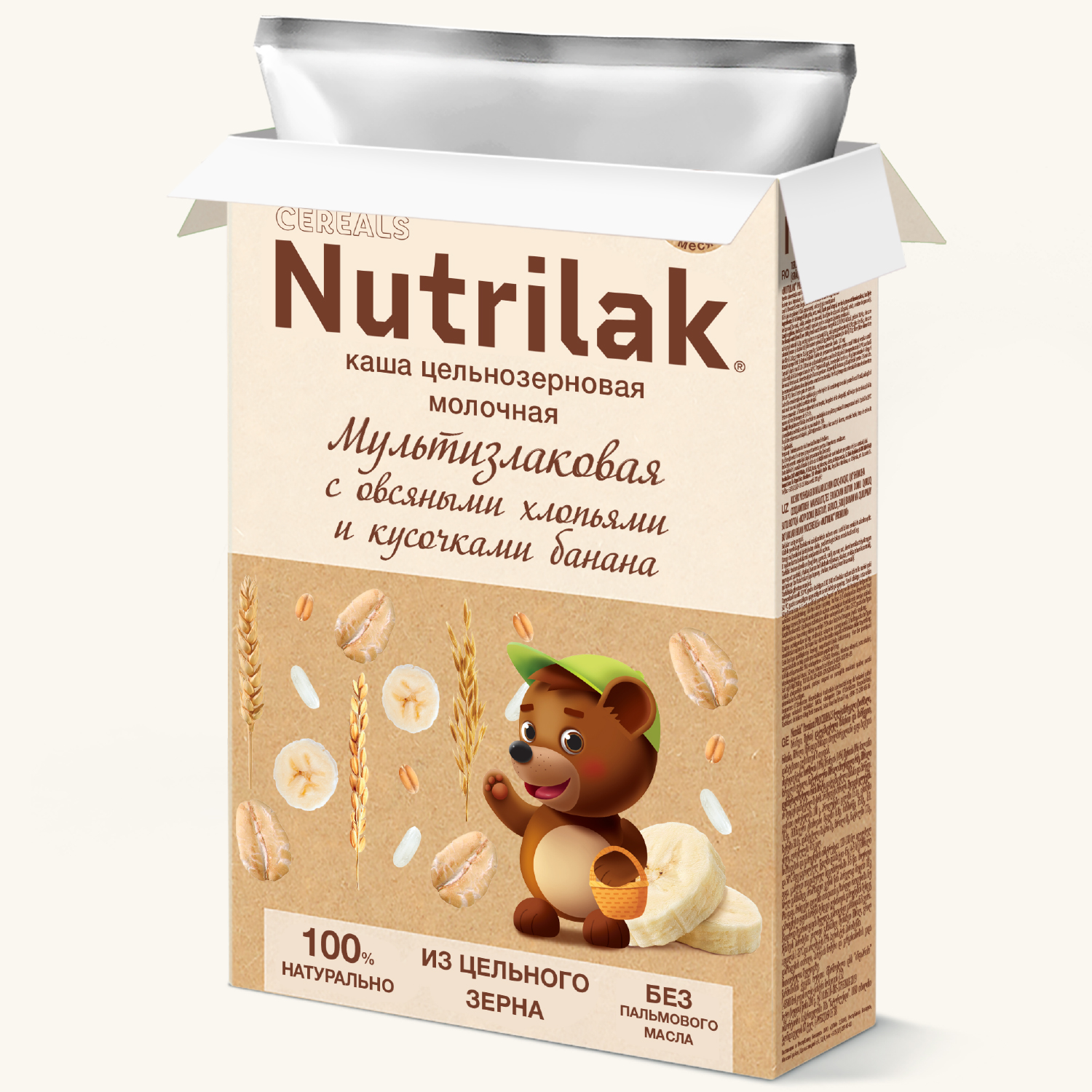 Каша молочная сухая Nutrilak Premium Procereals мультизлаковая c овсяными хлопьями и кусочками банана 200г - фото 7