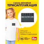 Термоаппликация Prym нашивка джинсовый ярлык Casual Menswear 5.8х4 см для ремонта и украшения одежды 925650