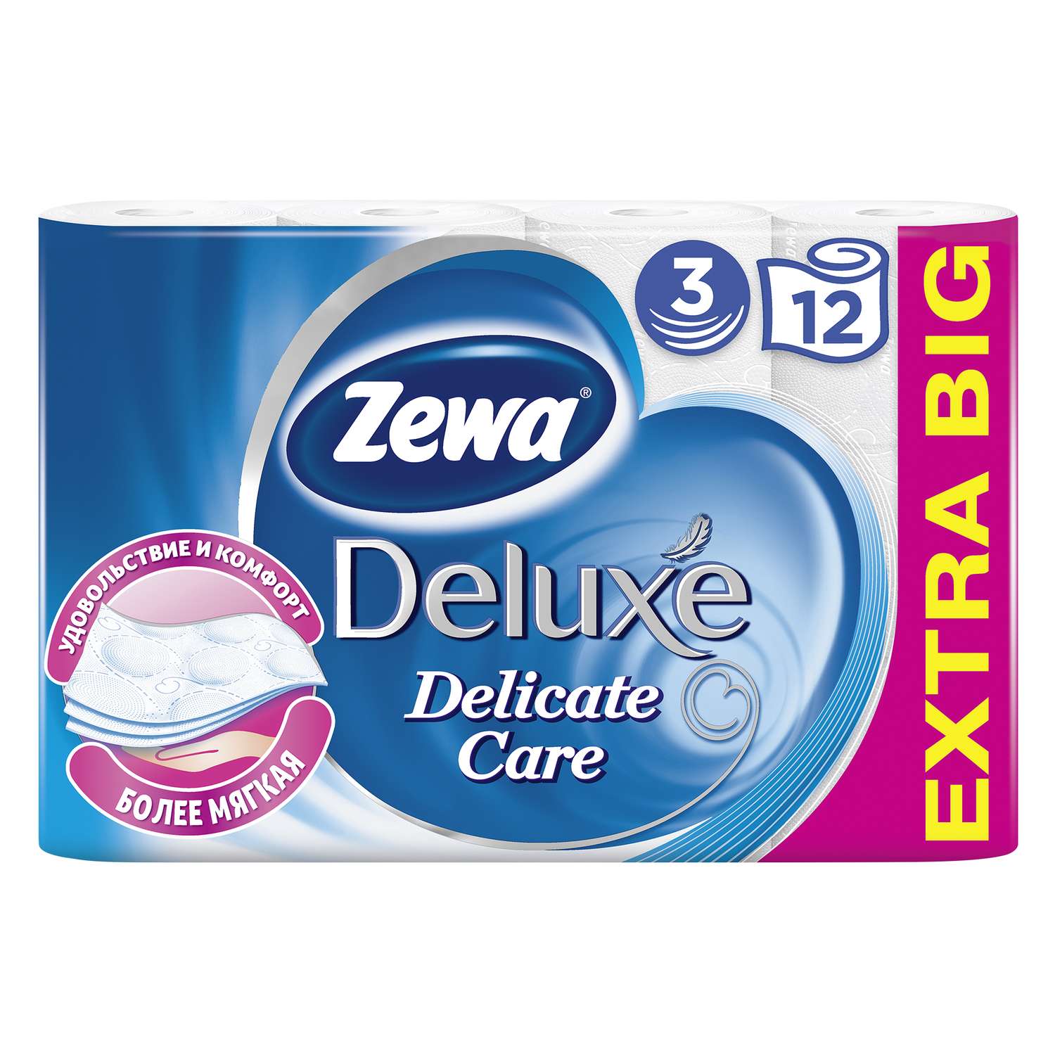 Туалетная бумага Zewa Deluxe 3слоя 12рулонов Белая - фото 1