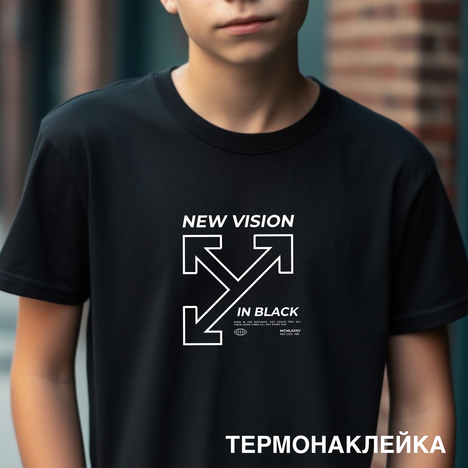 Термонаклейка для текстиля deVENTE New vision - фото 1