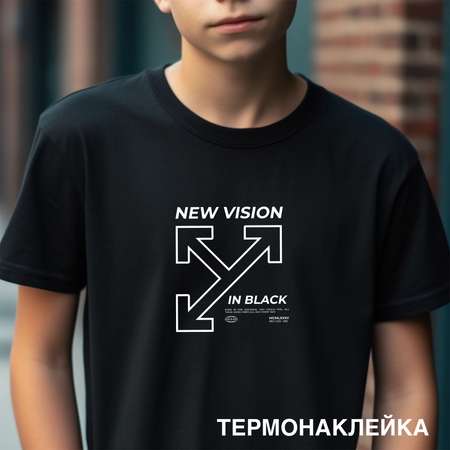 Термонаклейка для текстиля deVENTE New vision