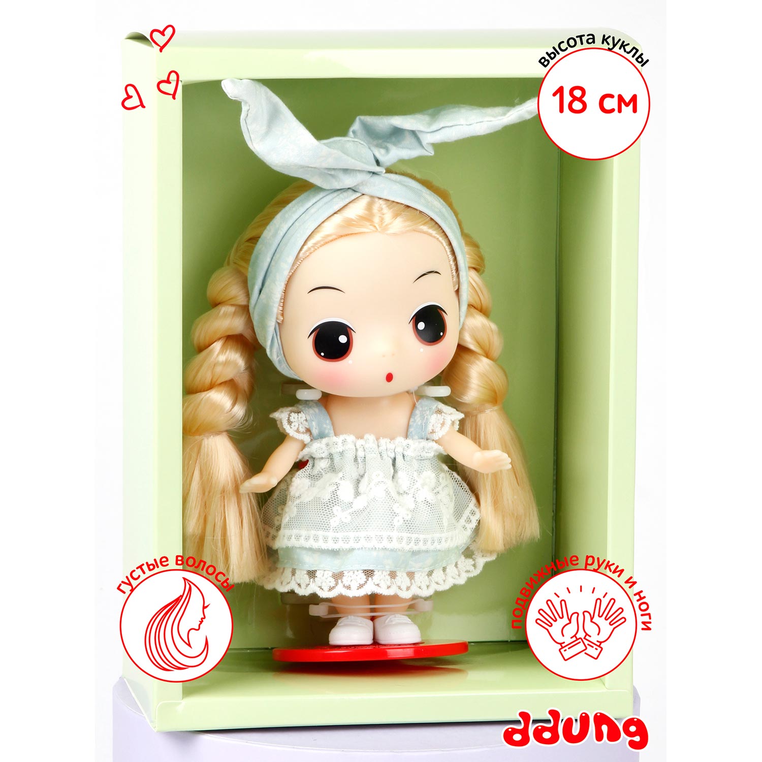 Кукла DDung Золушка 18 см корейская игрушка аниме FDE1807 - фото 9