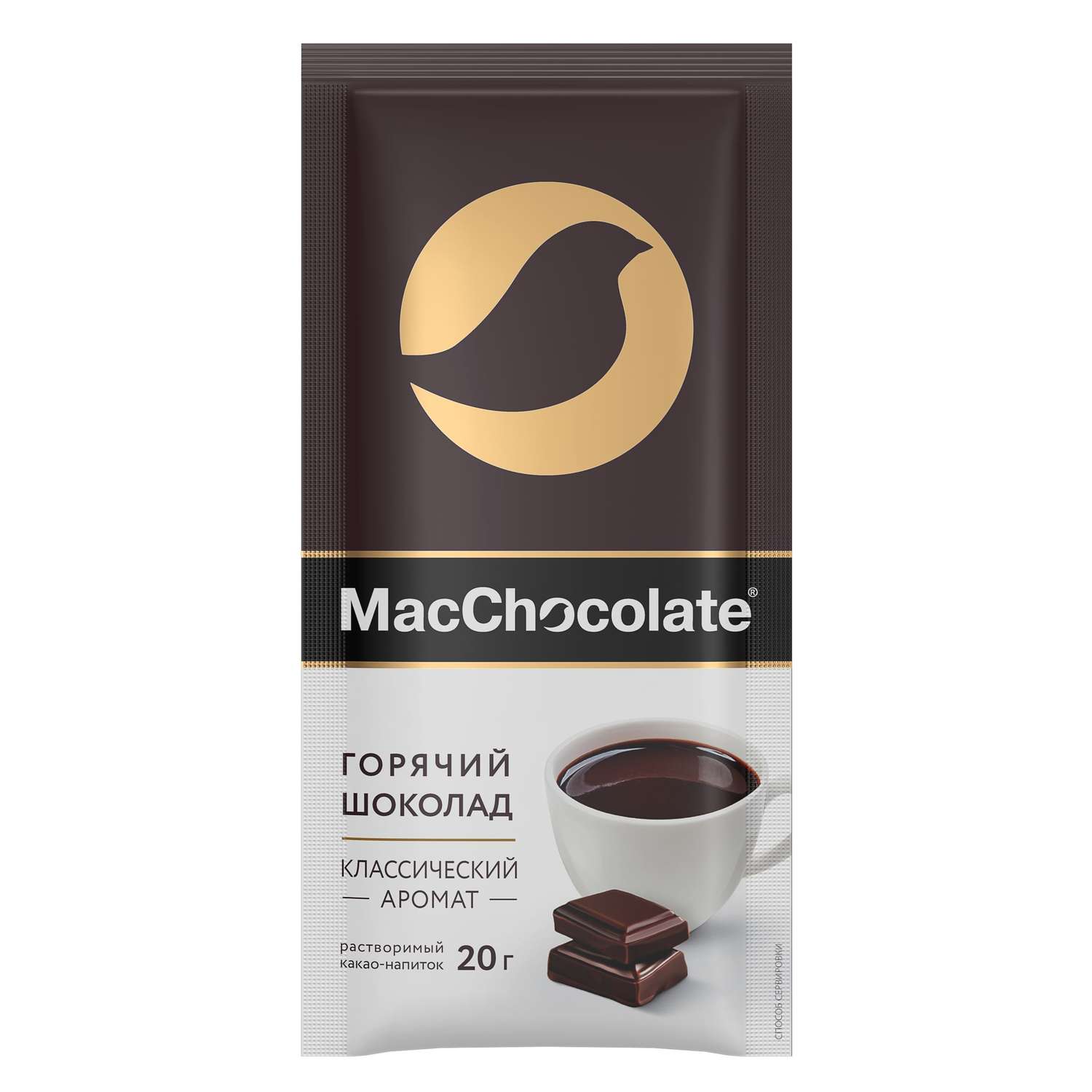 Какао напиток Macchocolate 20г - фото 1