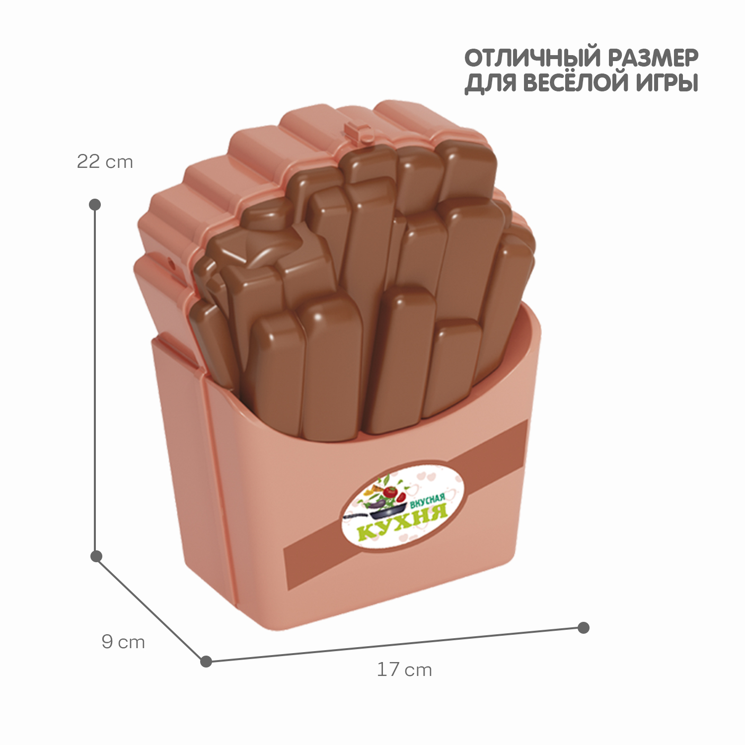 Игровой набор Bondibon Повар сумочка-чемодан с плитой 24 предмета - фото 7