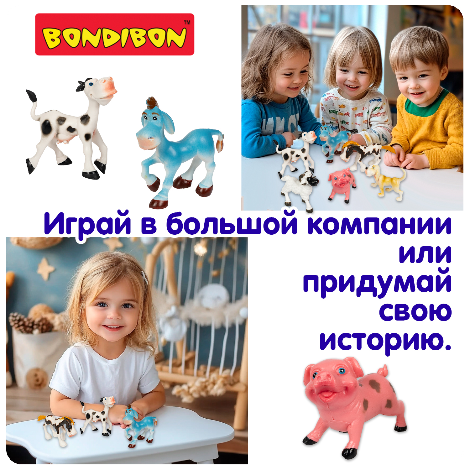 Набор фигурок Bondibon ДОМАШНИЕ ЖИВОТНЫЕ 6 мультяшных игрушек из твердого ПВХ серия Ребятам о зверятах - фото 6