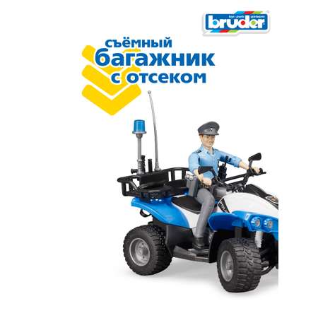 Квадроцикл Bruder 1:16 без механизмов