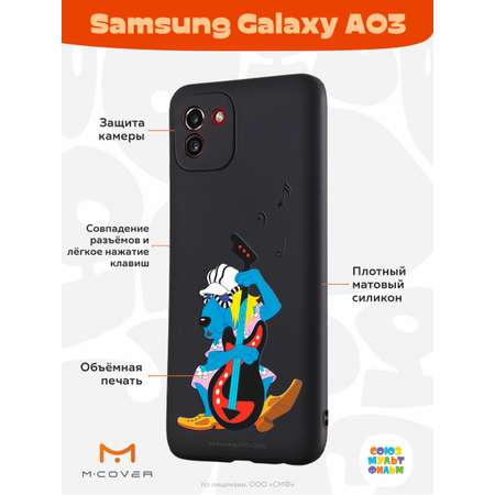 Силиконовый чехол Mcover для смартфона Samsung Galaxy A03 Союзмультфильм Пес и контрабас