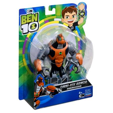 Фигурка Ben10 Бронированный Гумангозавр 76144