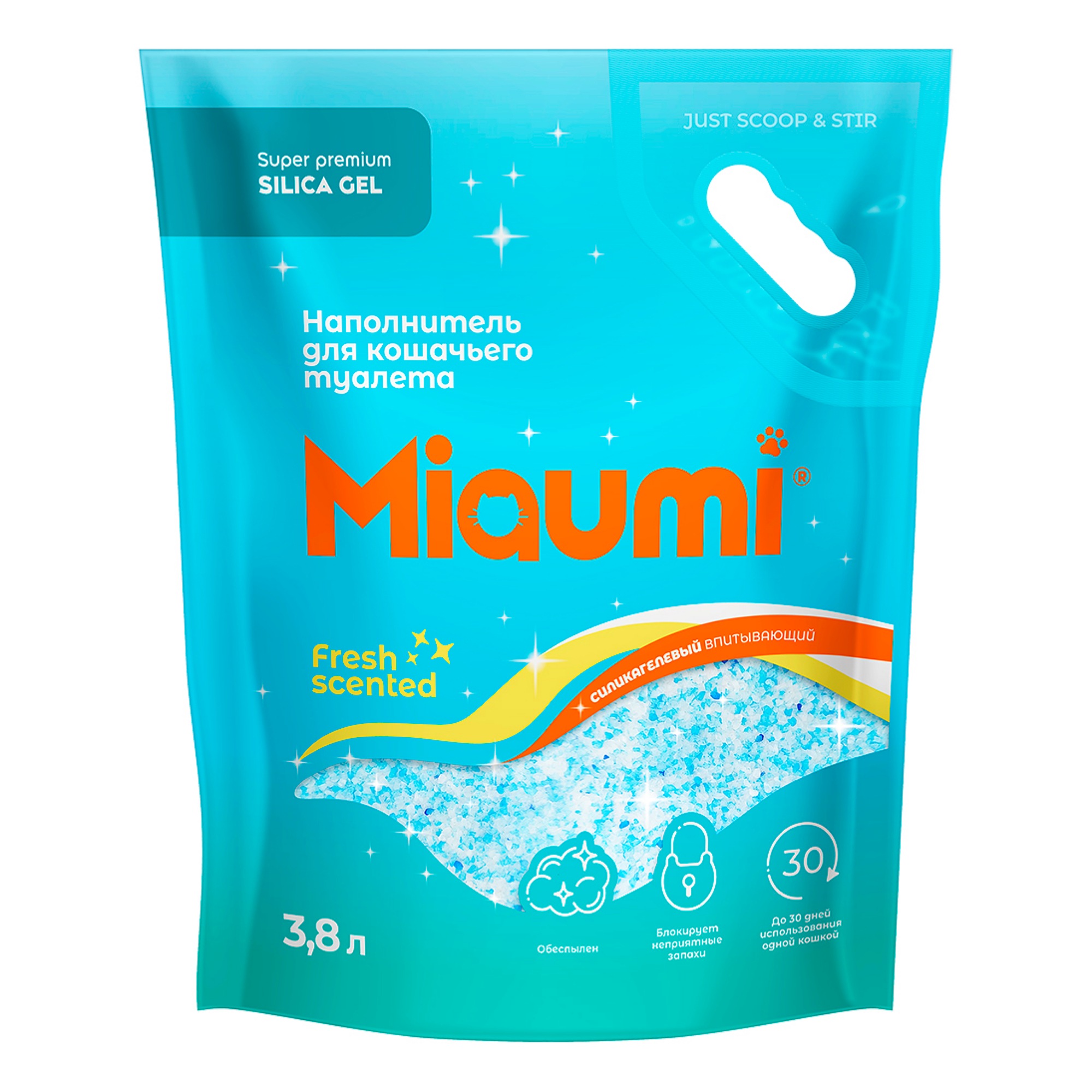 Наполнитель для кошачьего туалета Miaumi Silica Gel Fresh Scented силикагелевый с ароматом Свежести 3.8л - фото 1