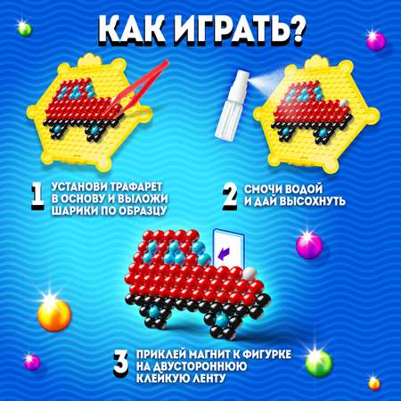 Аквамозаика Эврики для детей Транспорт