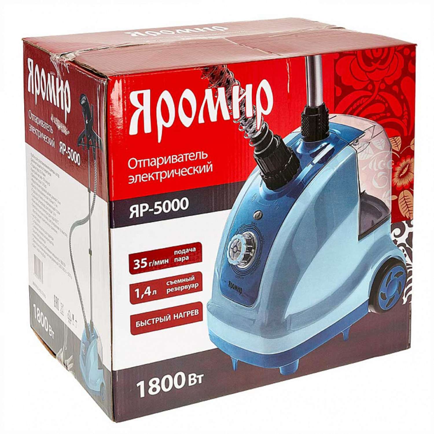 Отпариватели Яромир ЯР-5000 голубой 1800 Вт резервуар для воды 14 л - фото 10