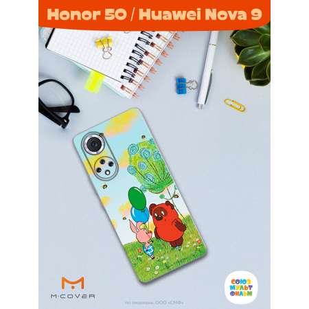 Силиконовый чехол Mcover для смартфона Honor 50 Huawei Nova 9 Союзмультфильм Лучшие друзья