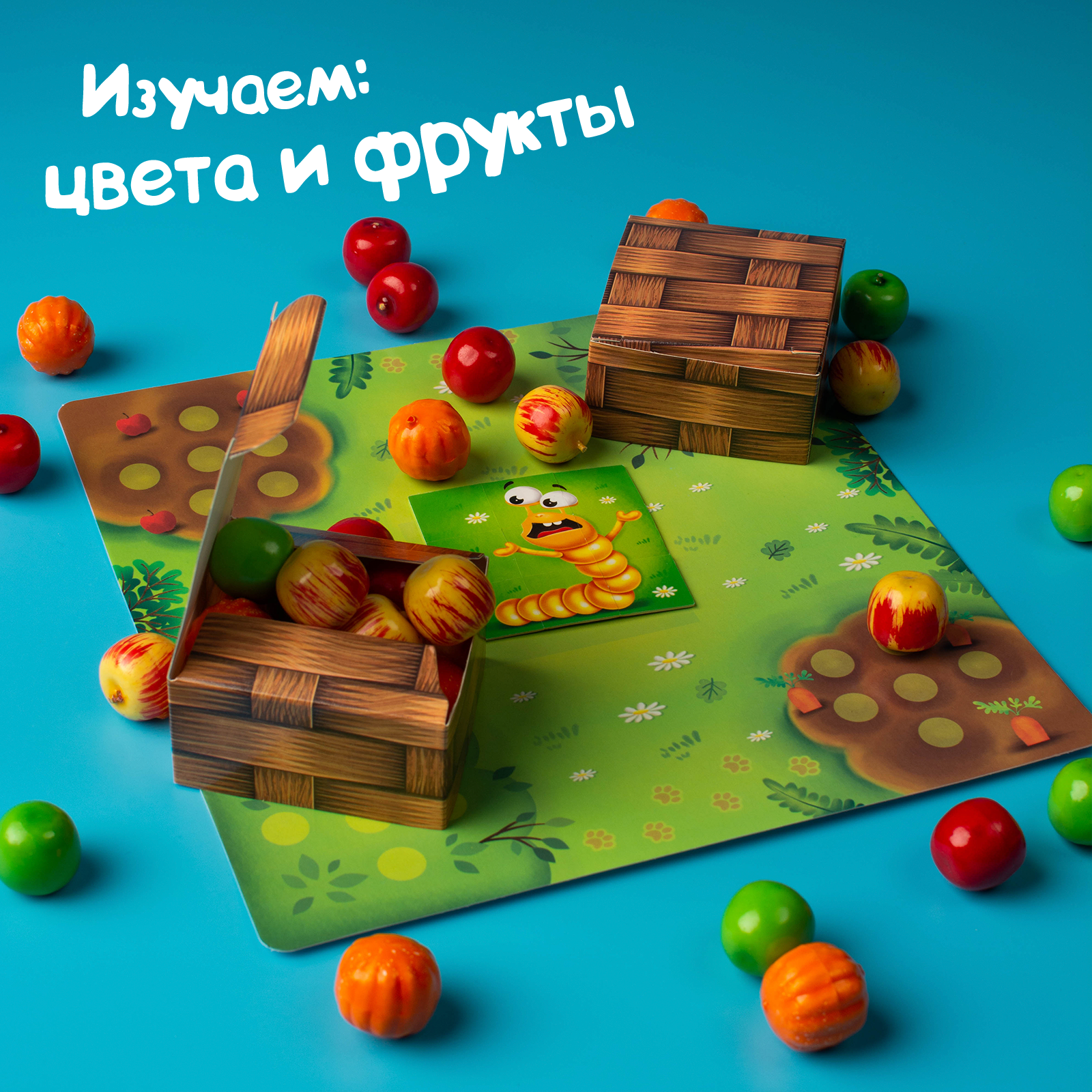 Развивающая игра Лас Играс KIDS Весёлый огород сортировка - фото 5