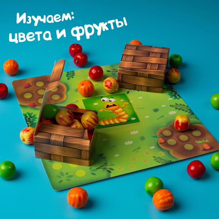 Развивающая игра Лас Играс KIDS Весёлый огород сортировка