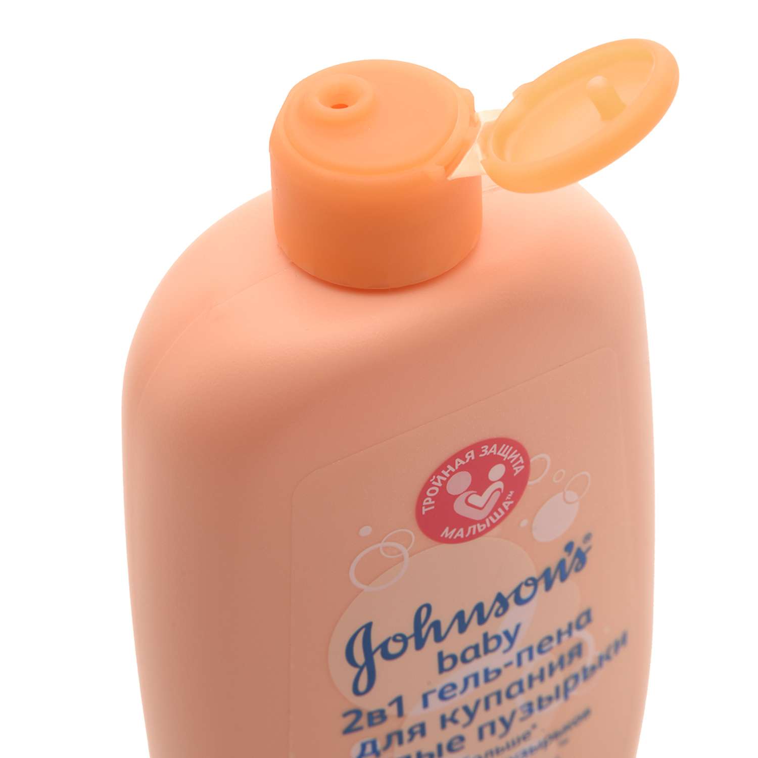 Набор подарочный Johnson's Веселые пузырьки шампунь для волос 300мл и гель-пена для купания 2в1 300мл - фото 7