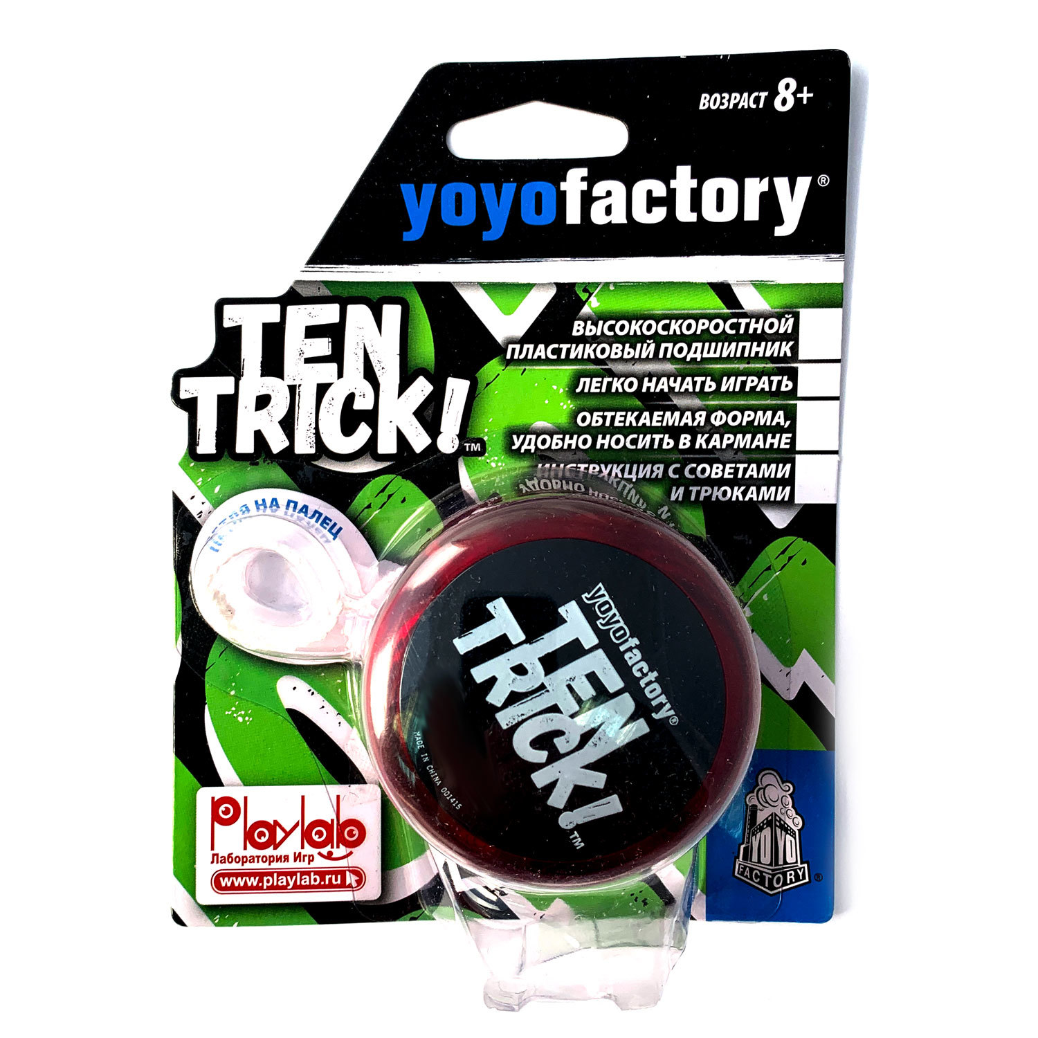 Игра YoYoFactory Йо-Йо TenTrick Красный YYF0001 - фото 2