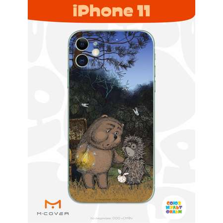 Силиконовый чехол Mcover для смартфона Apple iPhone 11 Союзмультфильм Ежик в тумане и медвежонок