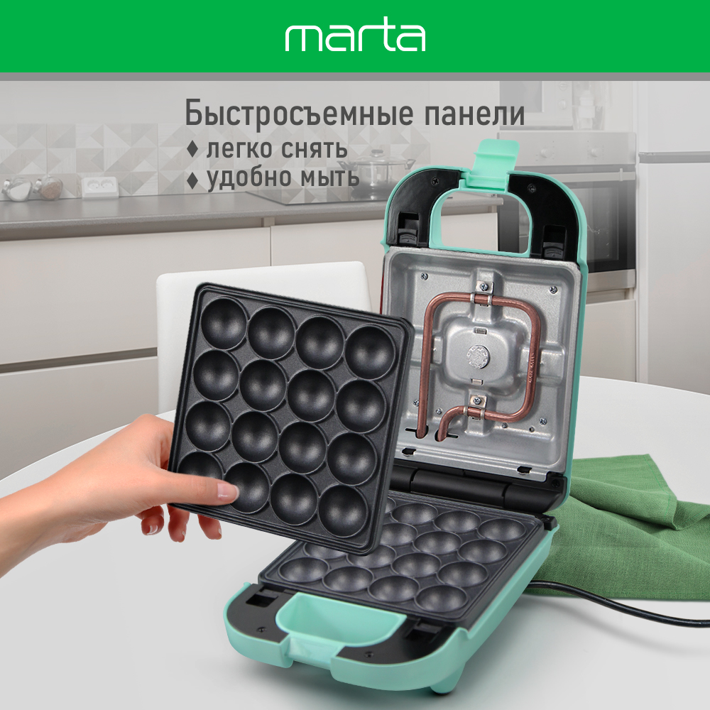 Прибор для выпечки MARTA MT-SM1737D светлая яшма 4 в 1 со сменными панелями - фото 3