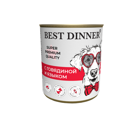 Корм для собак Best Dinner 0.34кг Super Premium с говядиной и языком