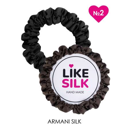 Резинки для волос LIKE SILK №2 шёлк ARMANI 2 шт шоколадный и чёрный бриллиант