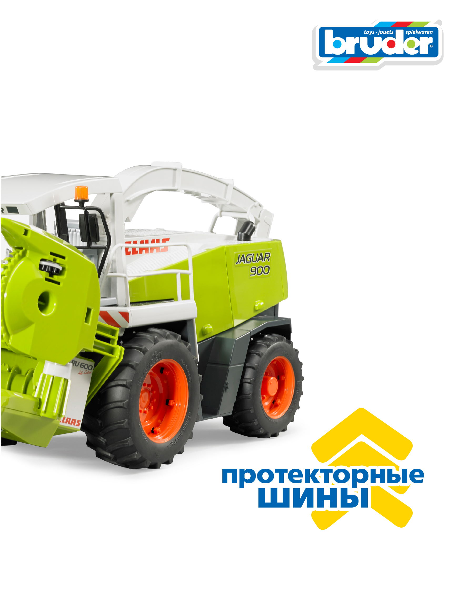 Комбайн Bruder Claas 1:16 без механизмов 02-131 - фото 4