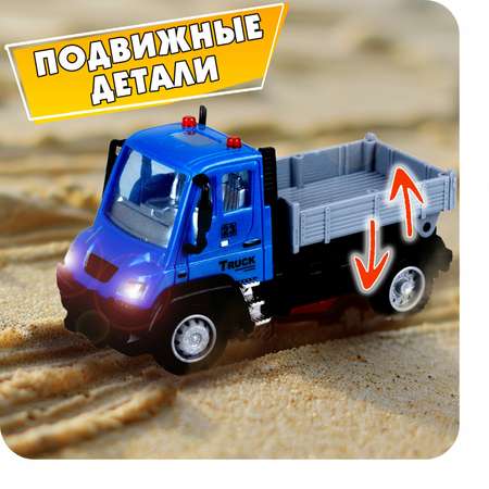 Грузовик РУ 1TOY