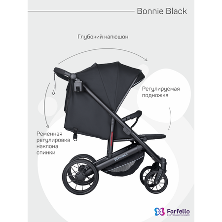 Коляска прогулочная детская Farfello Bonnie Black BB-3