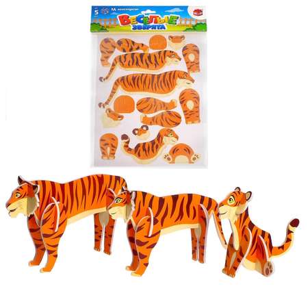 3Д-Конструктор детский Unicon Весёлые зверята Тигры
