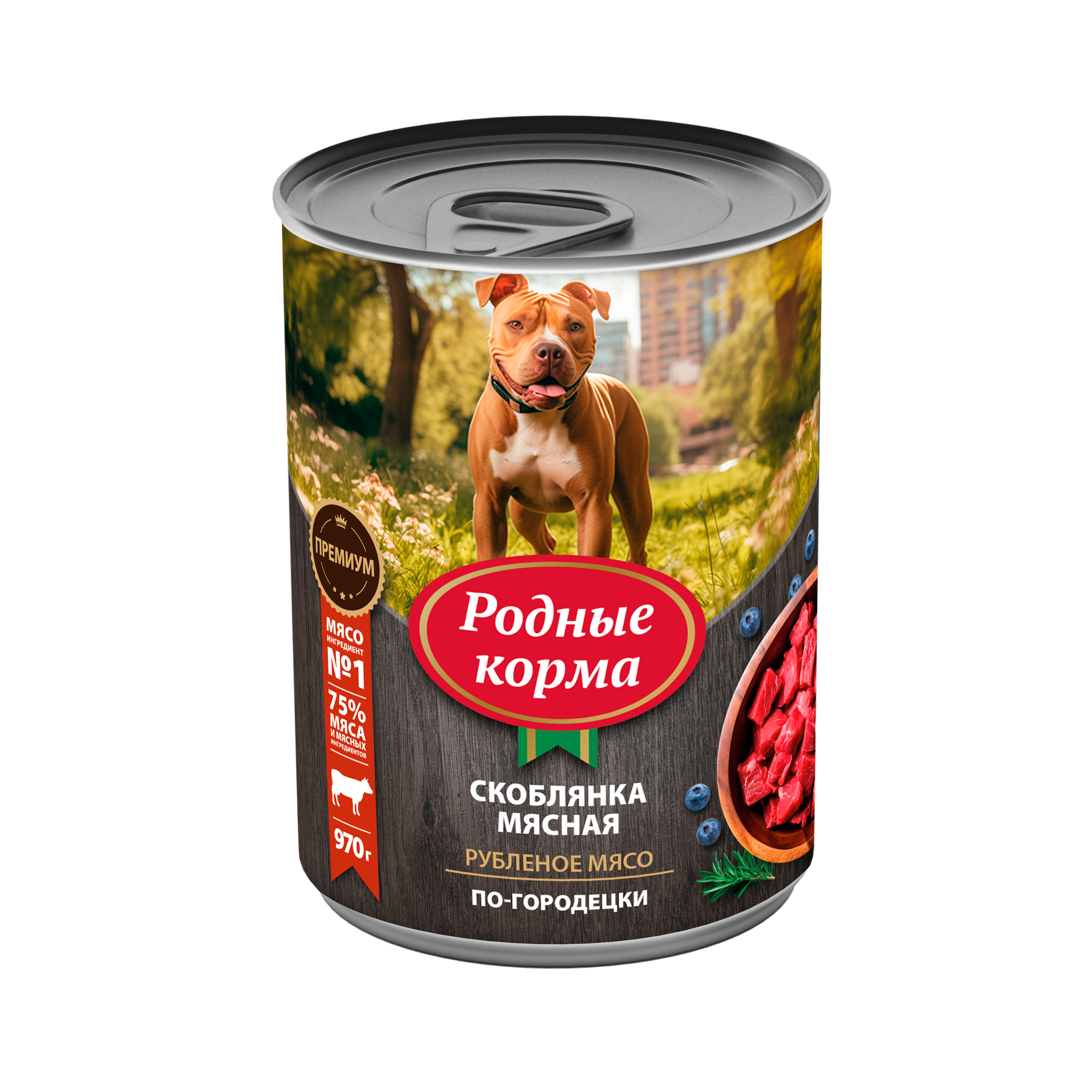 Влажный корм для собак Родные корма 0.97 кг мясо (полнорационный) - фото 1