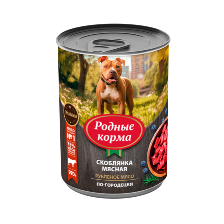 Корм для собак Родные корма скоблянка мясная по-городецки 970г